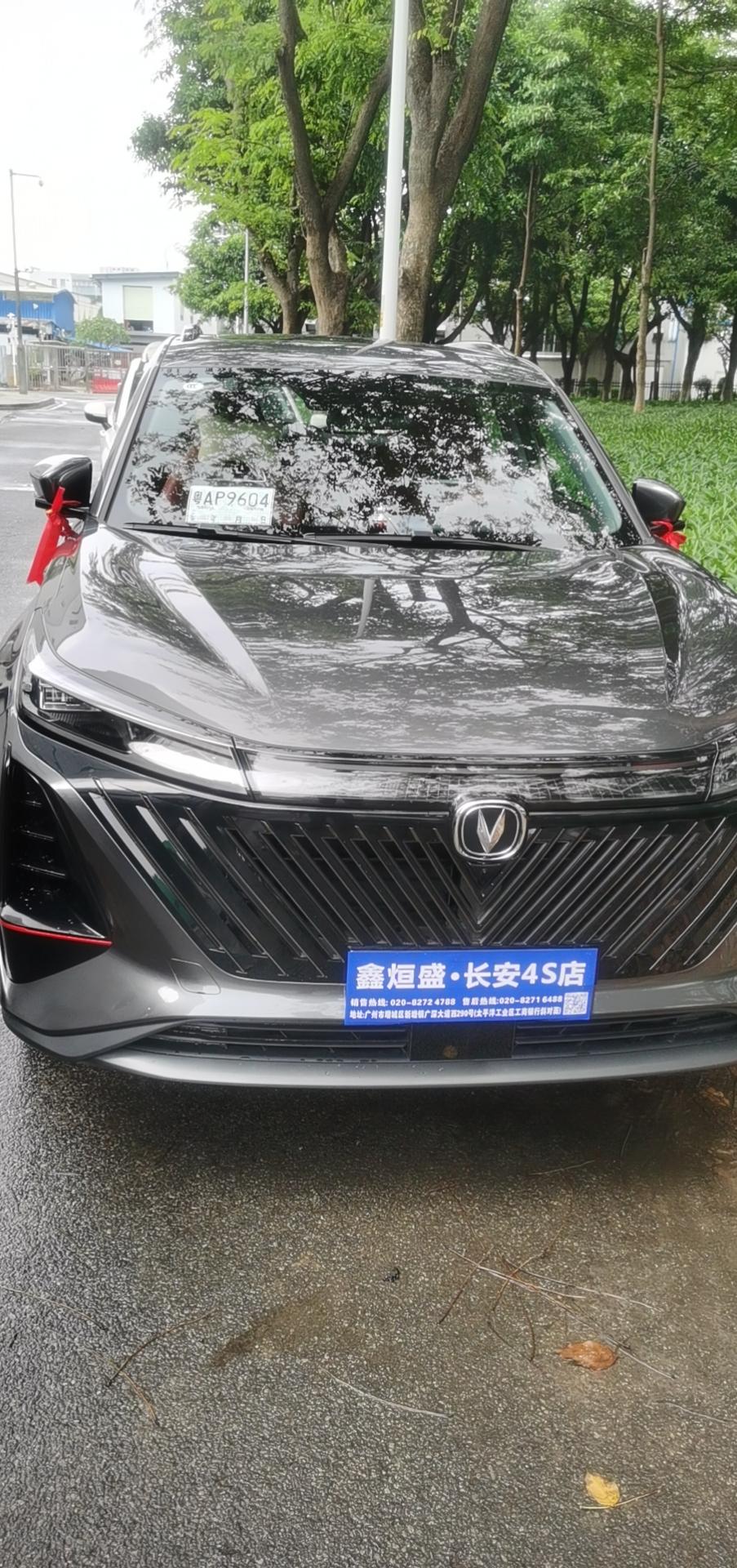 长安CS75 PLUS 新车磨合期回老家上牌，高速上能跑多少？为啥4S店建议不要拉高速，不超90码路程远跑90码回家够呛