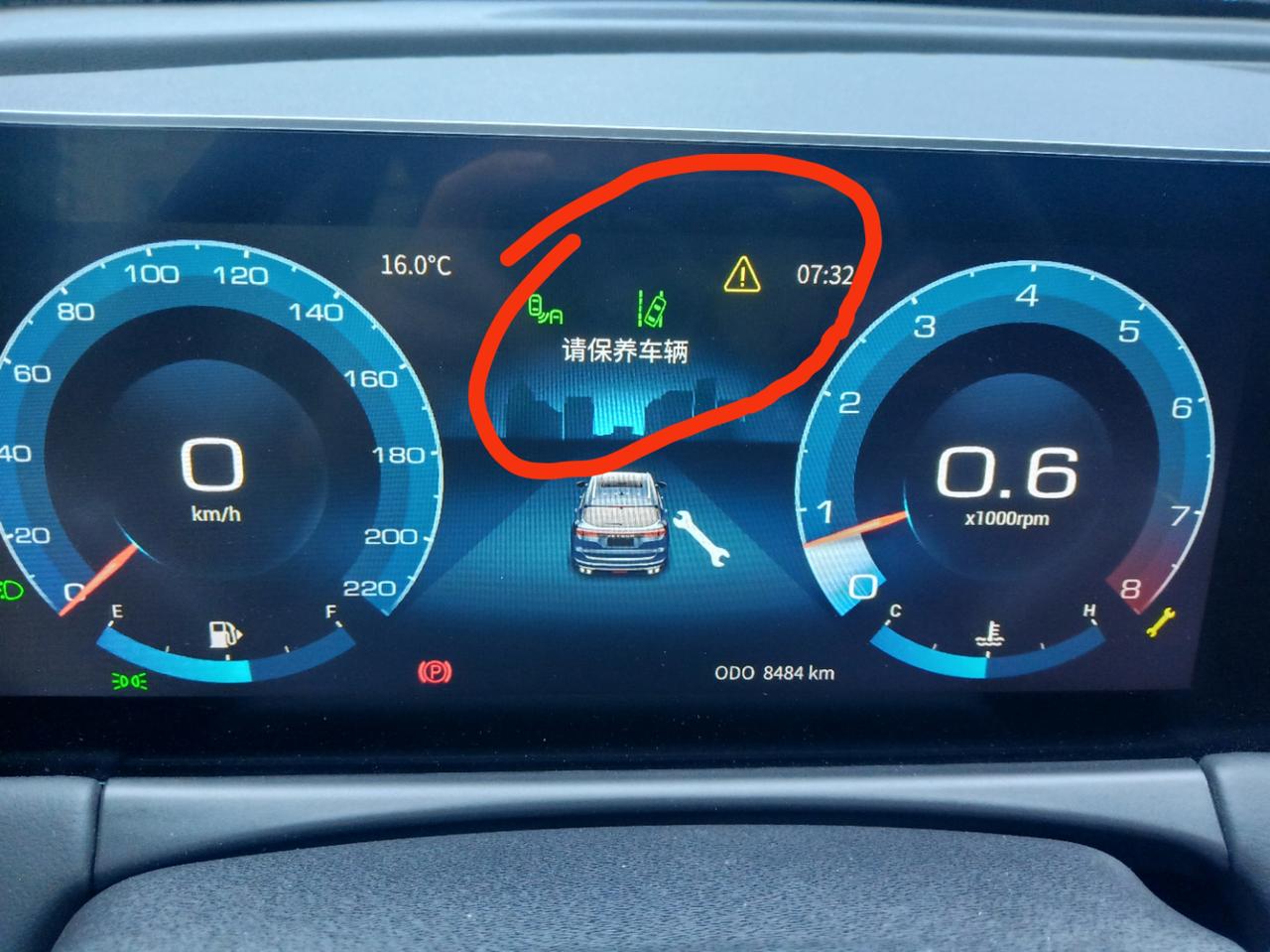 捷途X70 PLUS 大家好，早上车显示了三角警示，但是没有提示啥故障，还有车前段时间就去保养了，现在每次启动都会提醒保