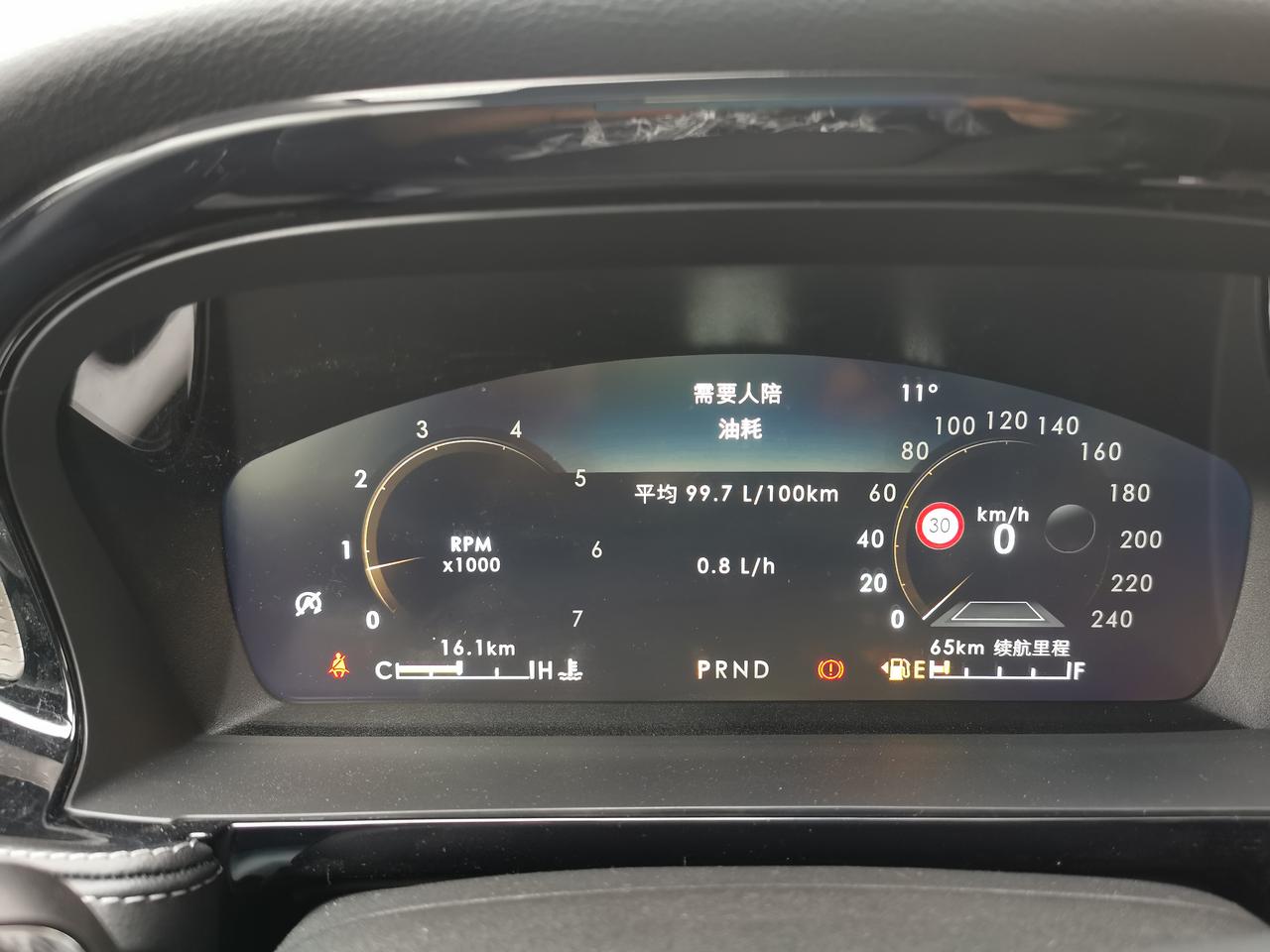 林肯冒险家 谁知道这个仪表盘里那个30的限速标志怎么设置取消啊？找不到了