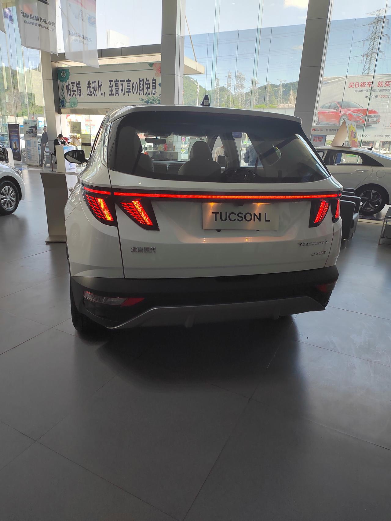 最近想买车，看上途胜精英版中配。落地价16.4。贷款79000三年免息。会不会贵。请各位师傅帮我参考一下。能不能提车。坐