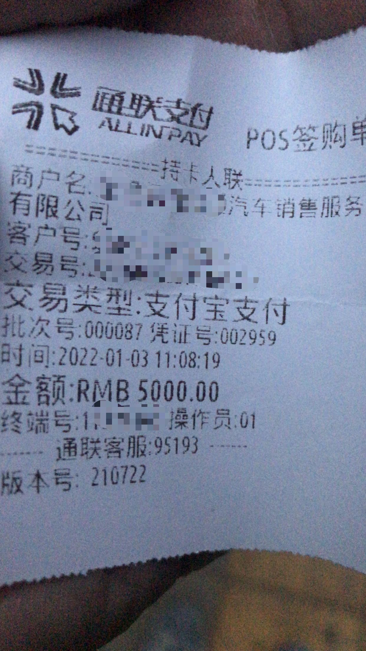 请问买过的车友，新车能上高速吗？途胜L有没有磨合期？说明书上咋说的？专业人士回答下，谢谢?明天提车
