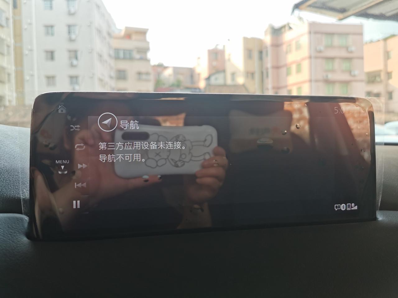 马自达CX-5 CX5怎么连接导航呢？对安卓手机太不友好了吧