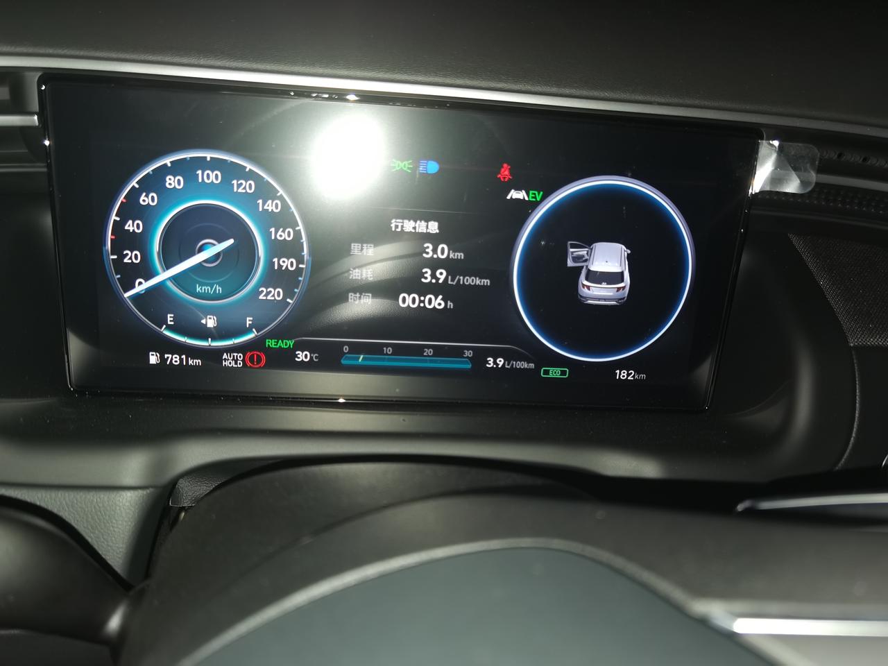 途胜混动尊贵版加满一箱油仪表显示能跑784公里。算省油吗？