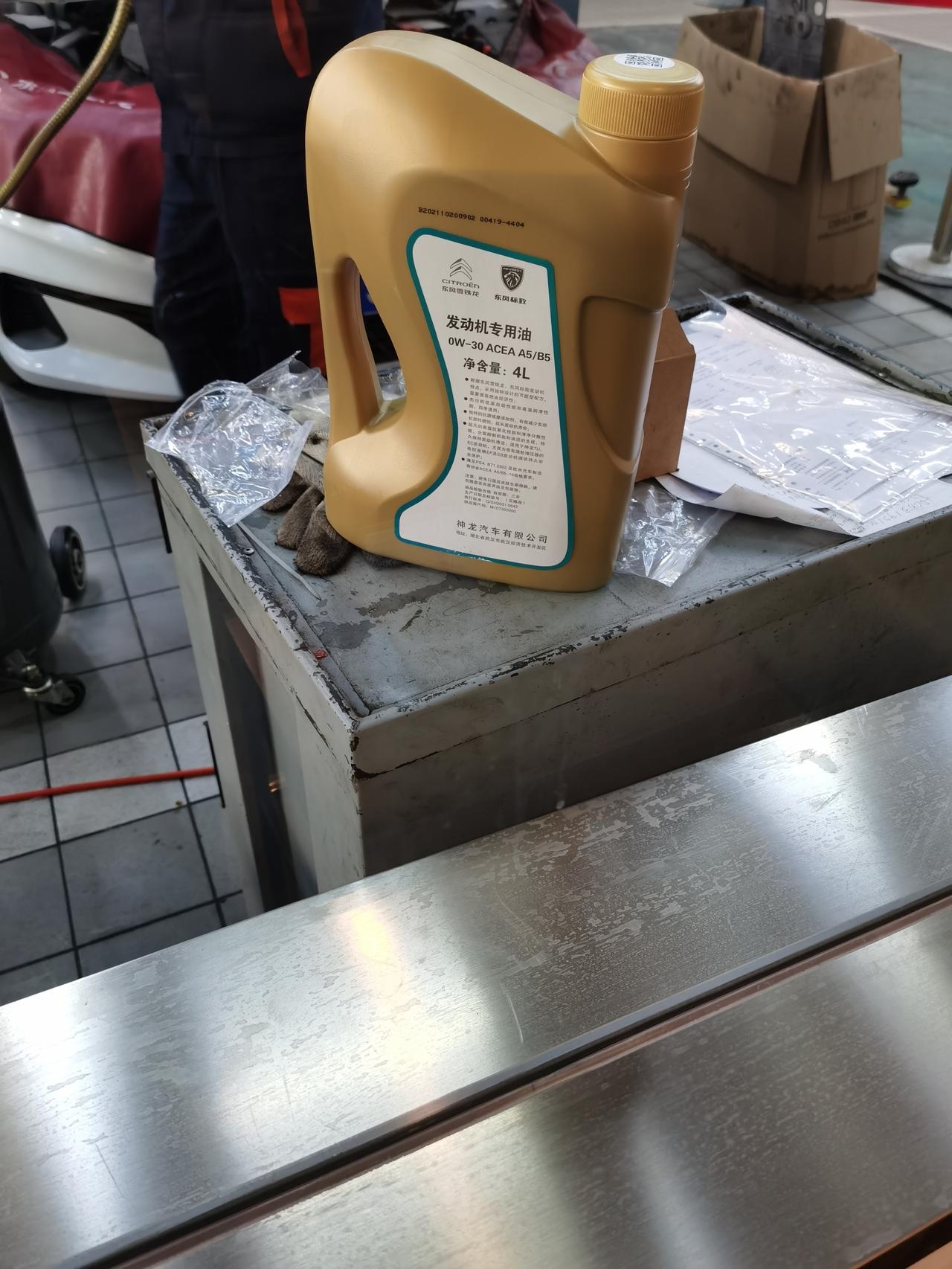 标致408 我的车是2019款1.6T自动豪华版408（国6），去标雪4s店做保养，使用的是这种机油。我后来才发现，这款