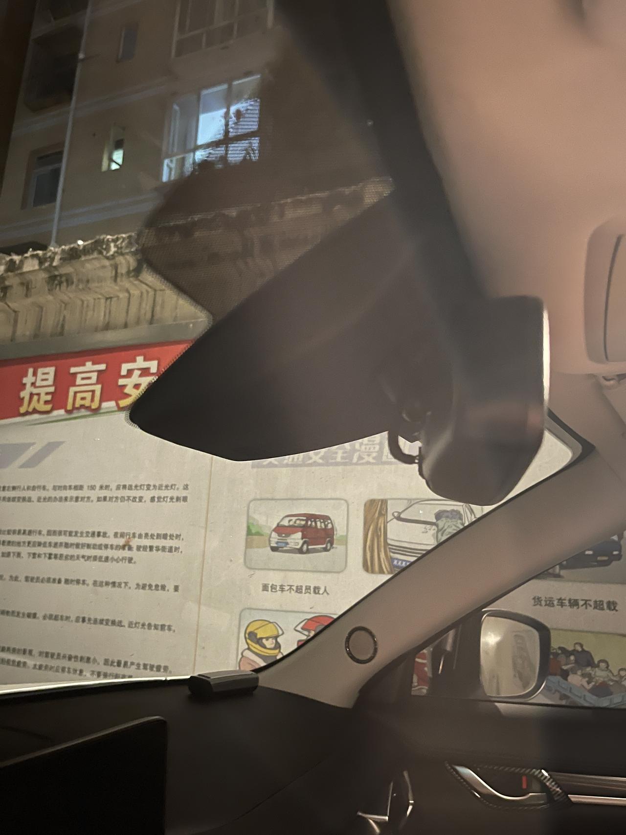 马自达CX-5 2022款尊耀大家都用的啥行车记录仪啊？淘宝问了几家cx5的专用记录仪 都不匹配！ 第三图是淘宝cx5专