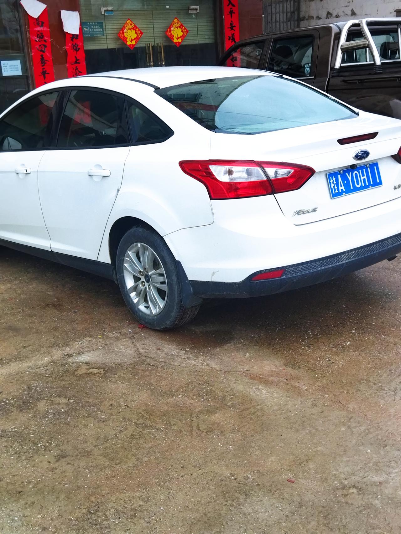 标致408 这是什么车，哪一年出的全款多少w呢