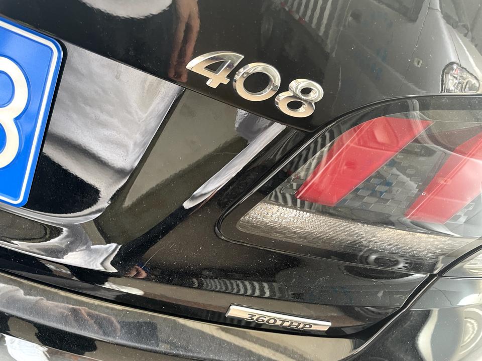 标致408 我想把中间这个0换成2，或者整个408扣掉，交警会不会查