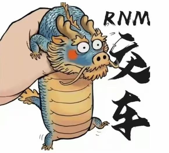 标致408 有没有陕西咸阳提车的兄弟，一点消息都没有，想国庆前提到，等的人真焦虑。。。。