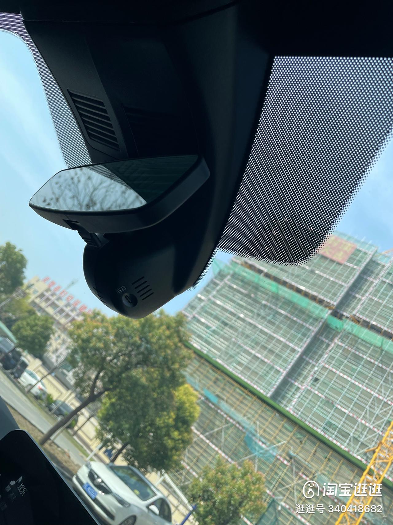 马自达CX-5 2022款尊耀大家都用的啥行车记录仪啊？淘宝问了几家cx5的专用记录仪 都不匹配！ 第三图是淘宝cx5专