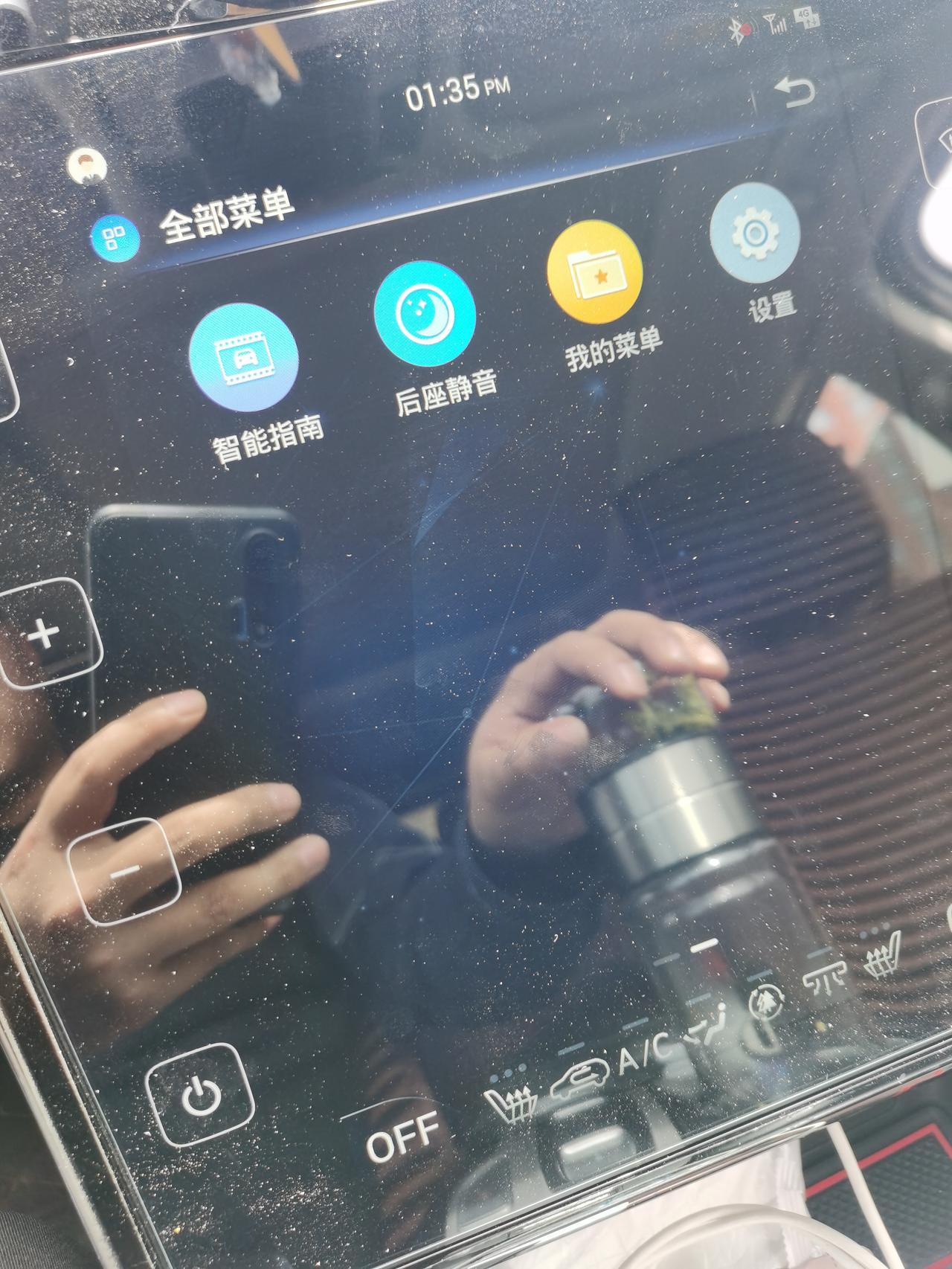 车友们，第五代途胜是不是不能播放视频???