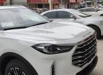 捷途X70 PLUS 这家伙需要做底盘装甲就是喷那个漆那个装甲么