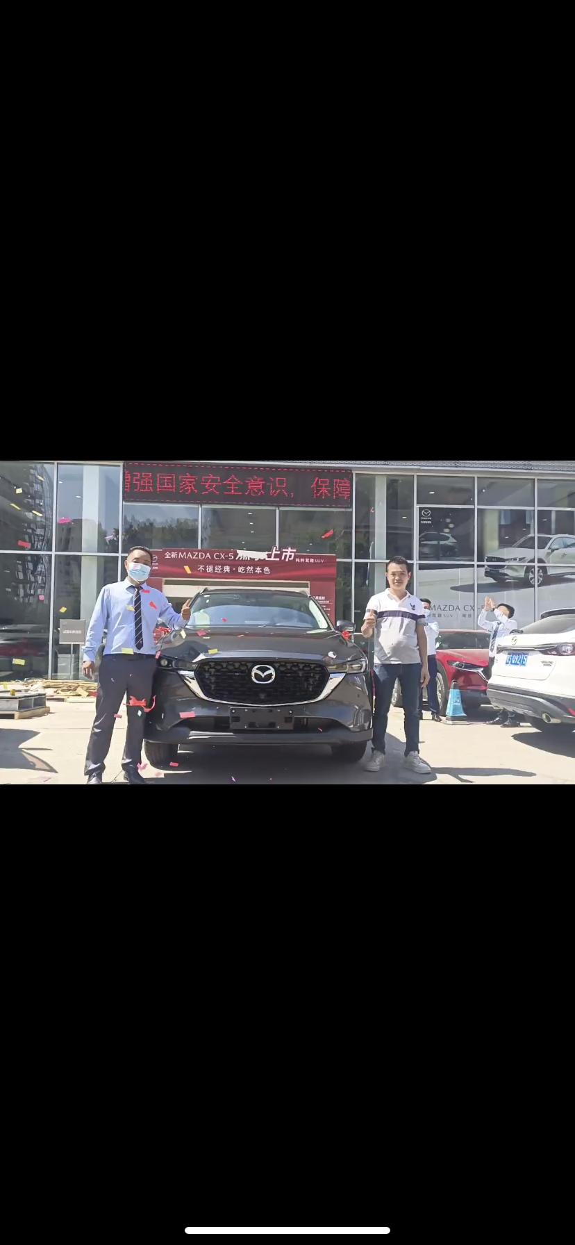 马自达CX-5 去年买的现代ix35感觉方向盘很轻，已经卖了，最近提了CX5智雅2.0排量，为什么感觉方向盘很重呢？是通