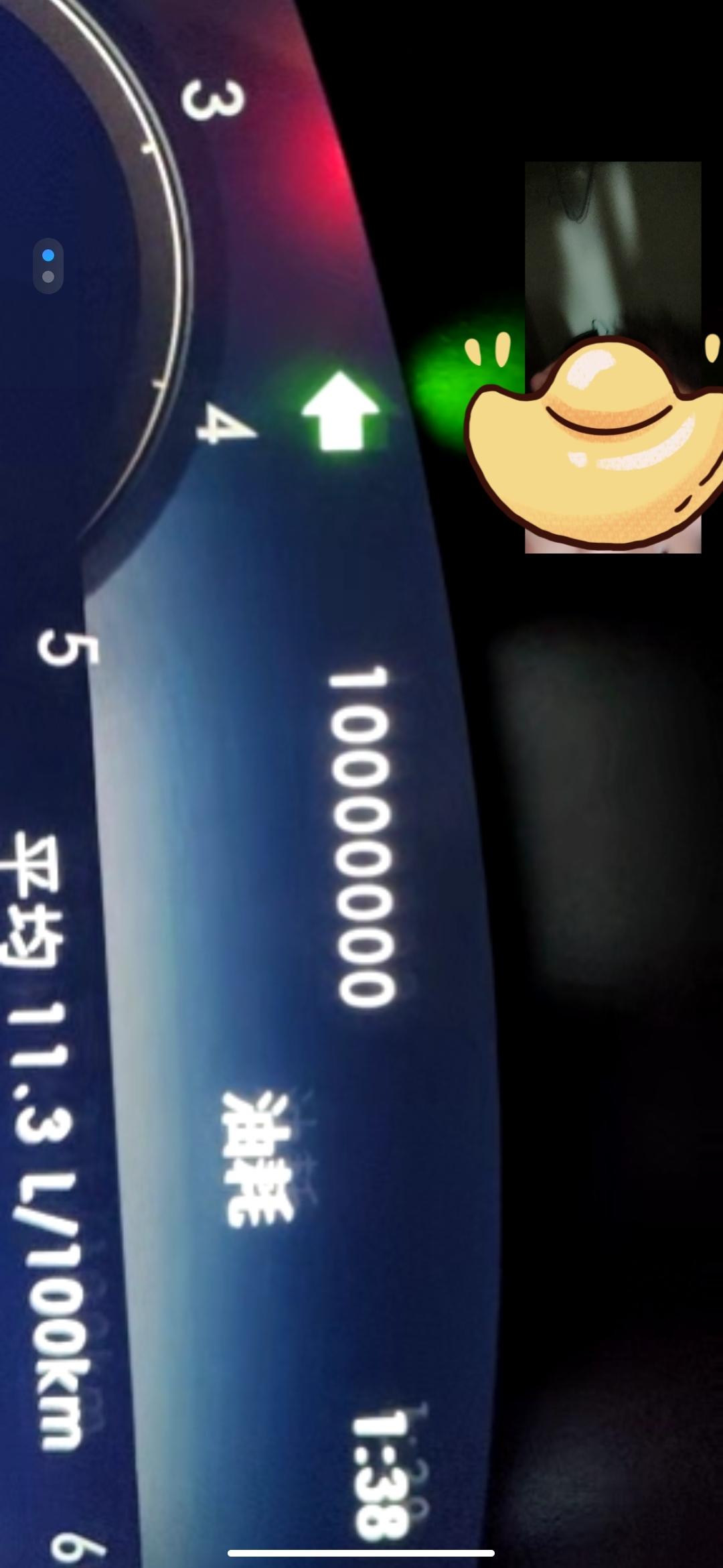 林肯冒险家 这个一千万是什么意思啊？搞得他们开车找我连线问我，我也不知道