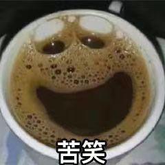 标致408 有没有陕西咸阳提车的兄弟，一点消息都没有，想国庆前提到，等的人真焦虑。。。。