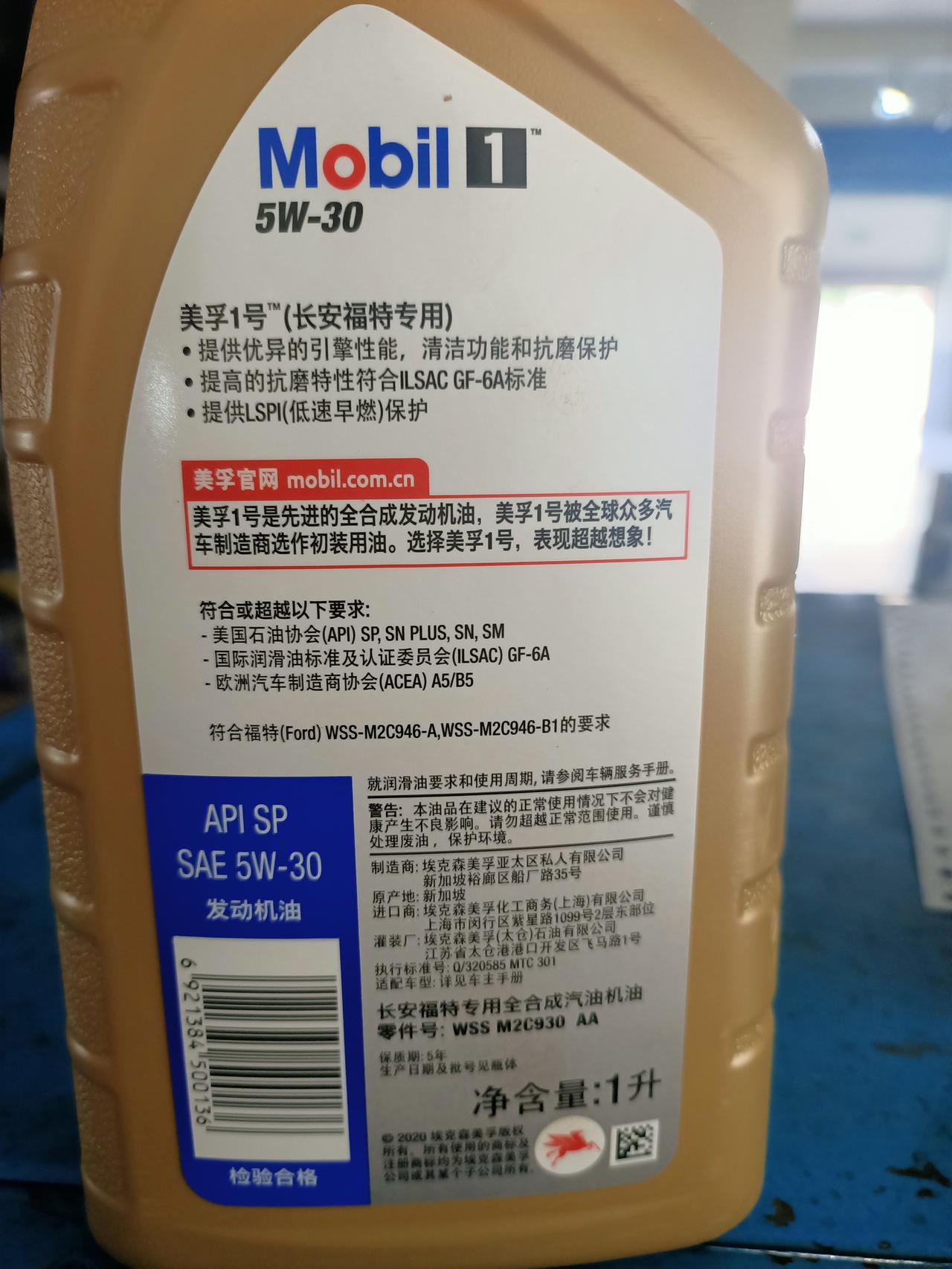 福特金牛座 停了兩個月，之前開空調冷風一直沒注意，昨天去保養，今天早上早早的開車，吹熱風，ac關閉，內循環，吹腳的風沒有