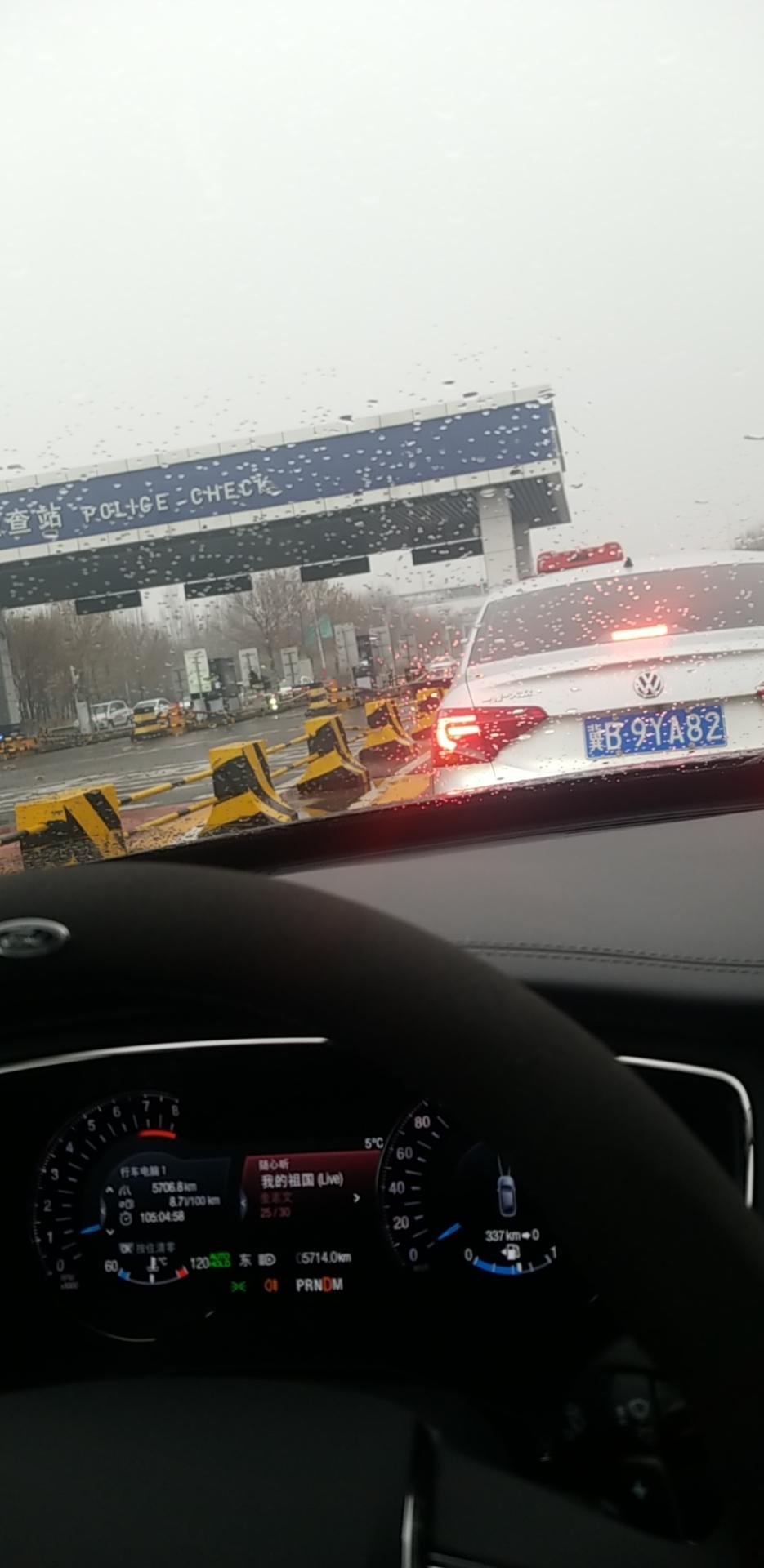 福特金牛座 19款尊享后视镜有加热功能吗？我看功能有，不知道怎么开启