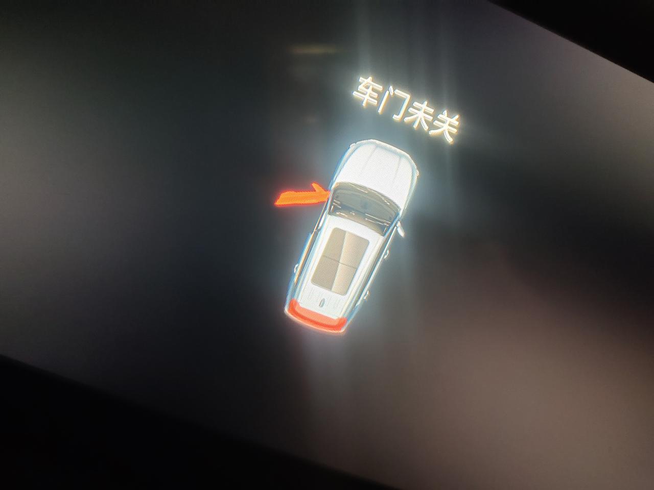 捷途X70 PLUS 捷途x70 plus，有没有老铁在锁车成功的时候，过一段时间车窗和后备箱自动开启的事情