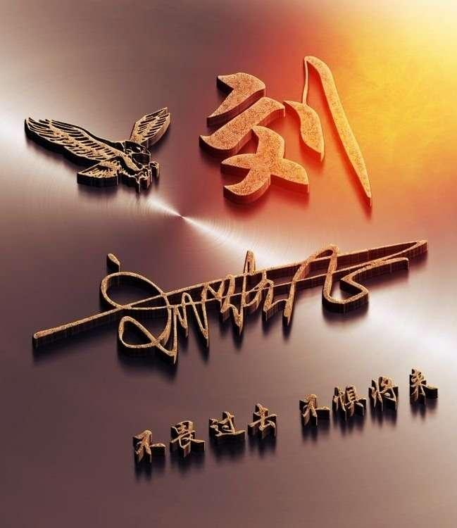林肯冒险家 福州二雅落地价现在是多少？优惠政策大吗