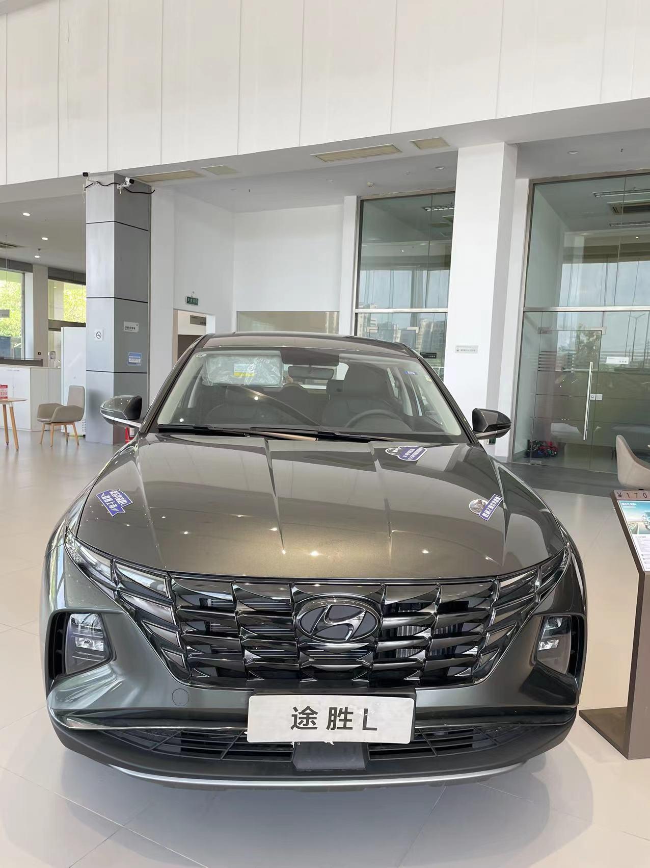 现代途胜 南京，兄弟们提这个21款1.5tGLX精英版多少落地啊
