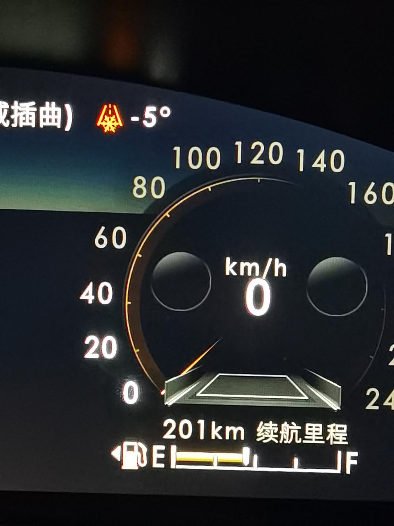 林肯冒险家 那个黄色的小图标啥意思啊？