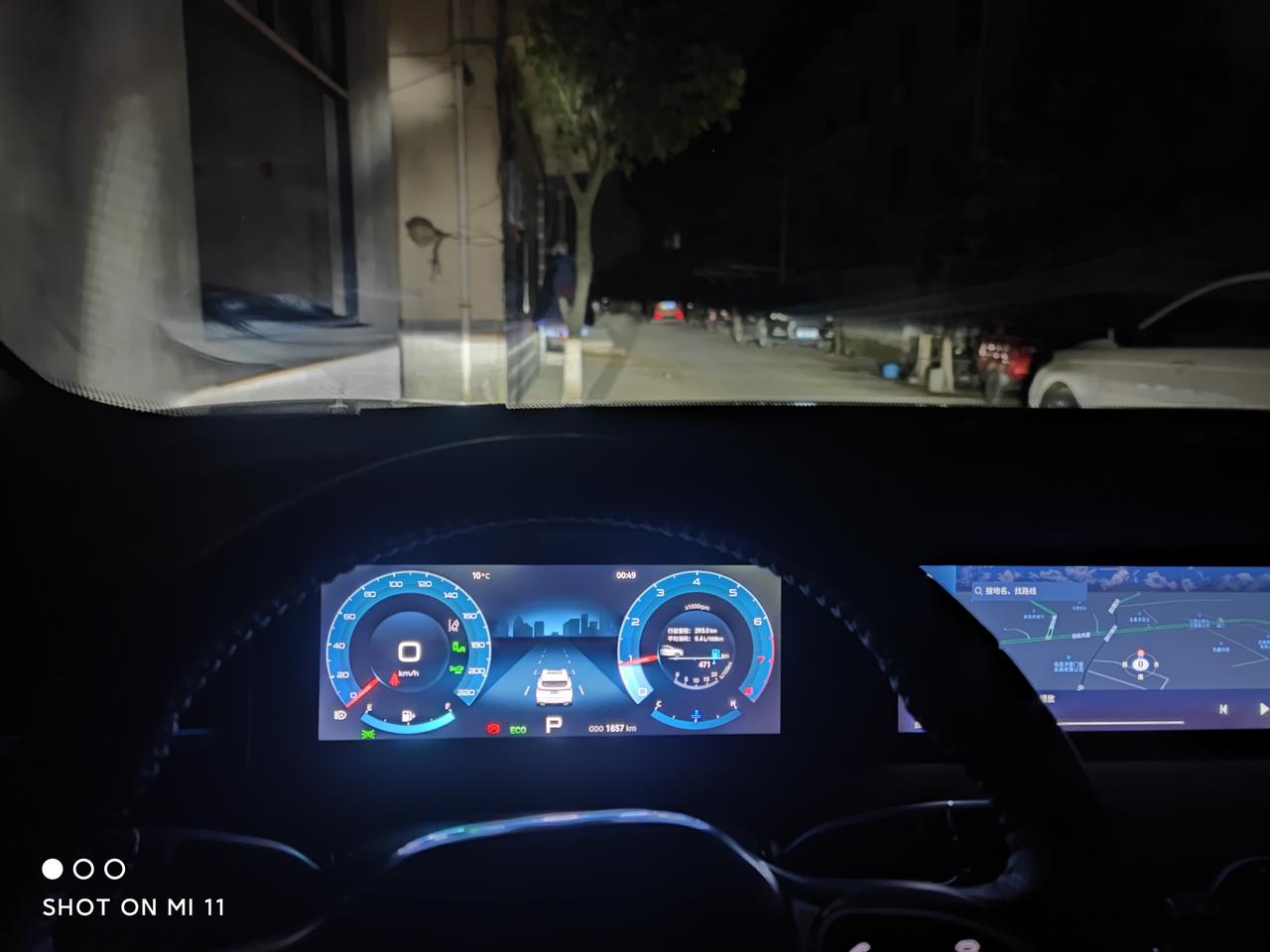 捷途X70 PLUS 70plus屏幕太小了，可以改90plus的大屏幕吗？
