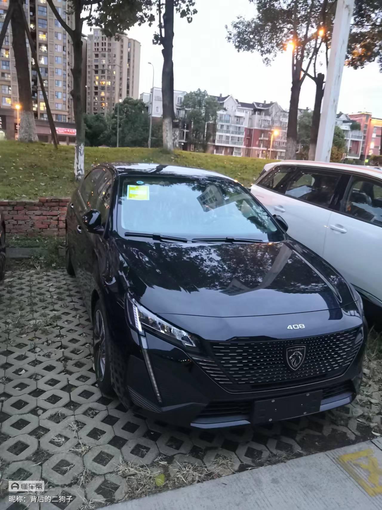 标致408 提车的兄弟们，打算入手408，一直纠结颜色，不要白色，灰色和黑色哪个好看点，黑色显不显小，有提了车的兄弟们给