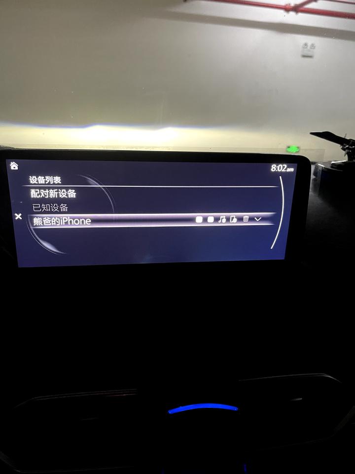 马自达CX-5 各位车友，4月22日提2022款2.0两驱智雅版马自达杆五，但现在使用无线carplay出现问题，蓝牙连