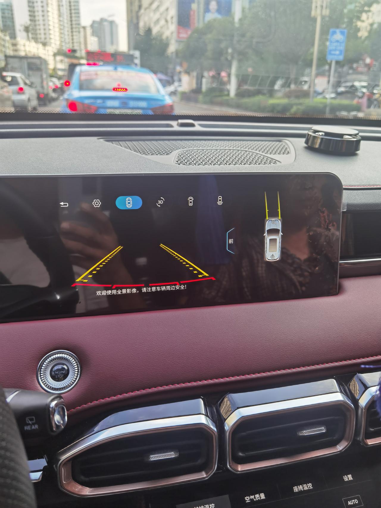 捷途X70 PLUS 他妈的这个车，老子直接修不起了！七千公里修到一万公里！前天刚整好，今天前景影像，倒车影像都黑屏了！