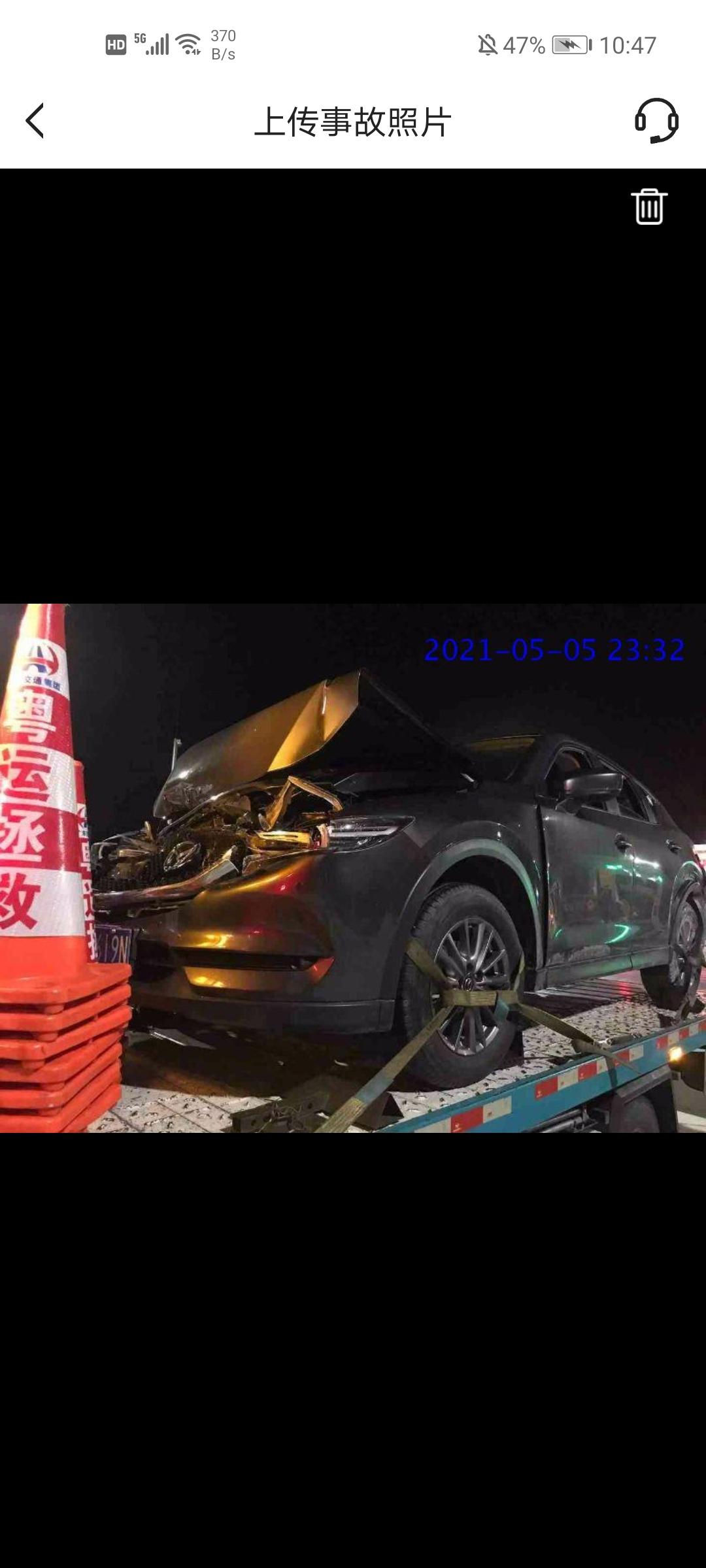 马自达CX-5 我的爱车马自达cx 5，在高速上出现了连环追尾，我现在走保险，因为我也一直在与维修的4s店沟通，并得知发