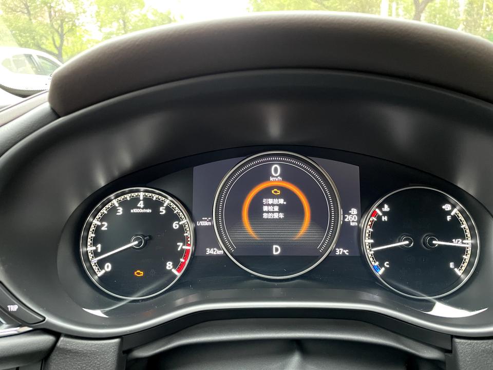 马自达CX-30 2021款 嘉悦，提车一个多星期 跑了三百多公里都是城市路况。出现两次引擎故障提醒，第一次去4S店说是
