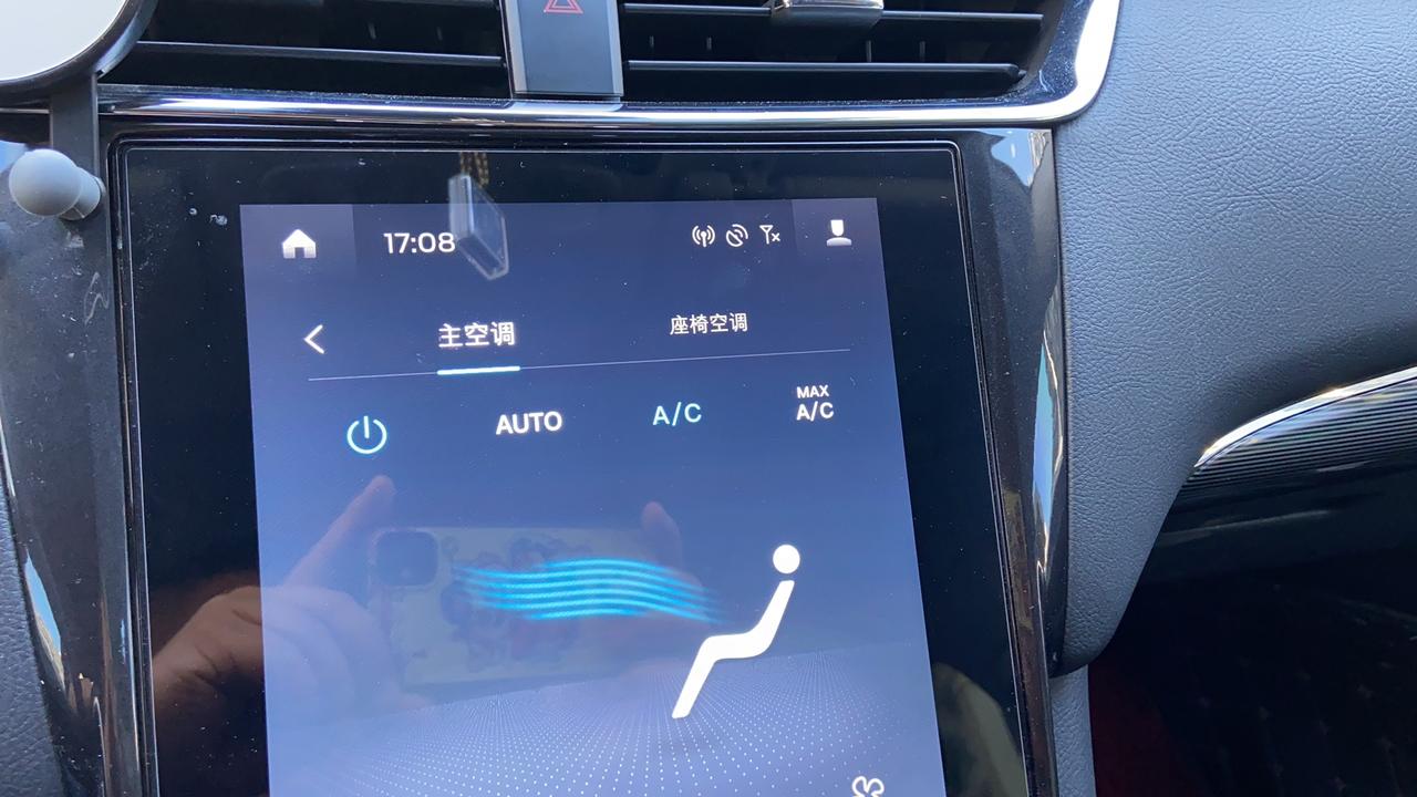 福特金牛座 4g经常没有，重启多少都不行。偶尔又有了。开五次四次没4g，导航都用不了