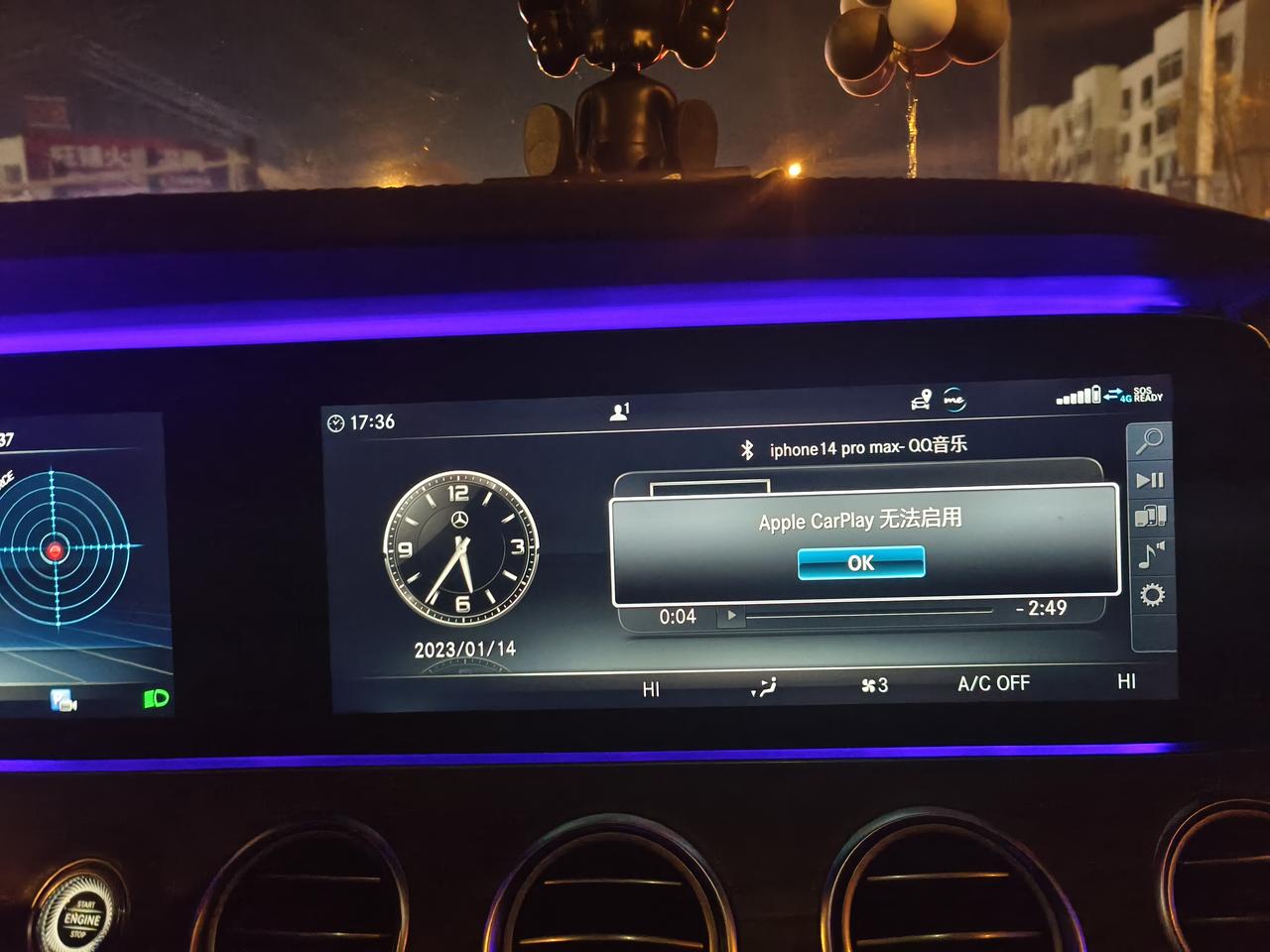 奔驰E级 19款e260 Carplay连接不上  始终是正在连接连接失败的状态 这个问题怎么解决