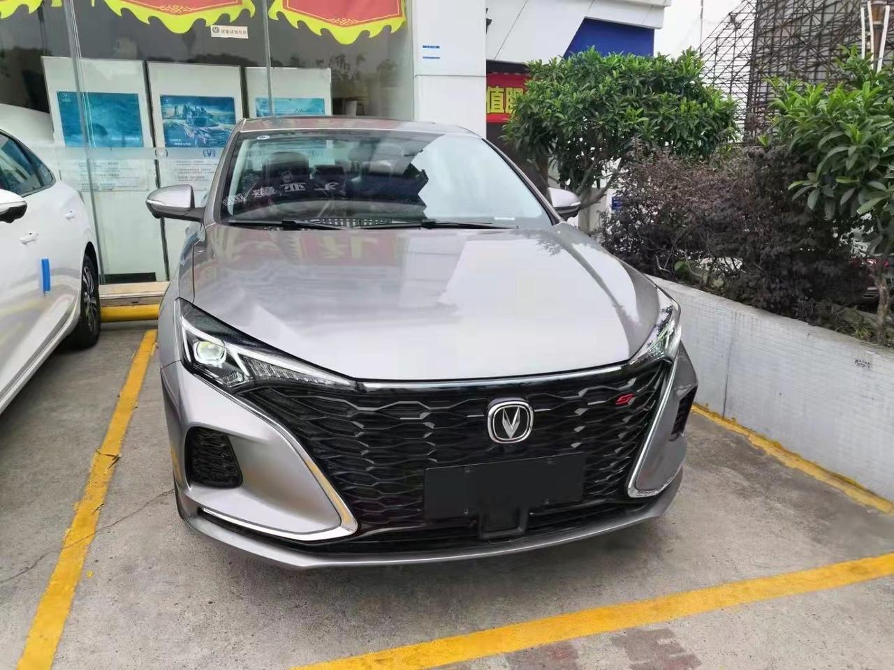 十月份买长安逸动尊贵型的能便宜多少？