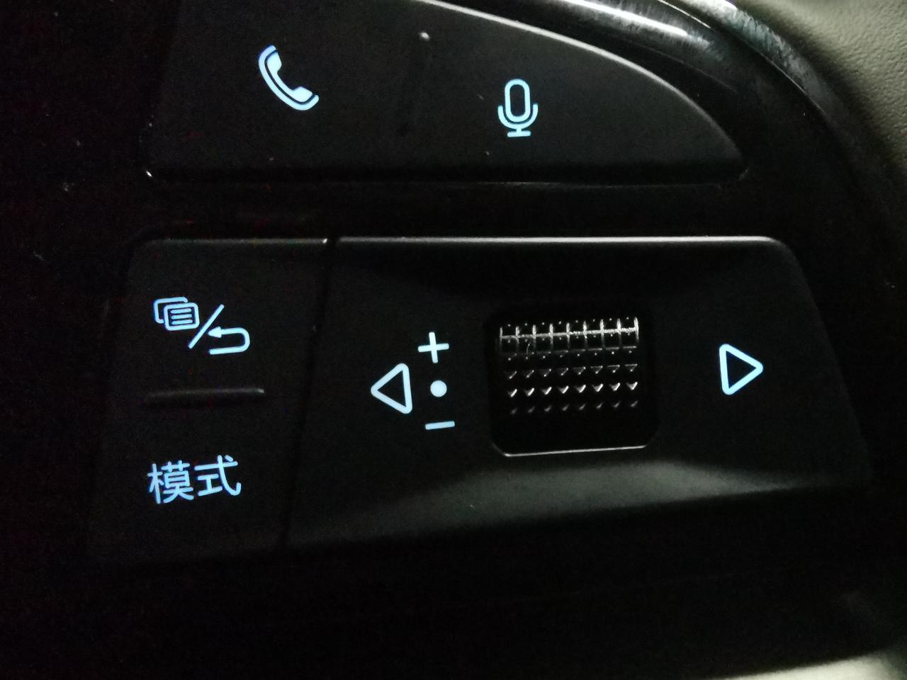 比亚迪汉DM 模式上面调选出来外界充电量，如何清零谁知道？