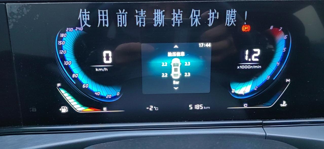 长安逸动 想问下，1.6自吸手动挡的车友门，应该用什么机油，最好是全合成的。推荐一个。