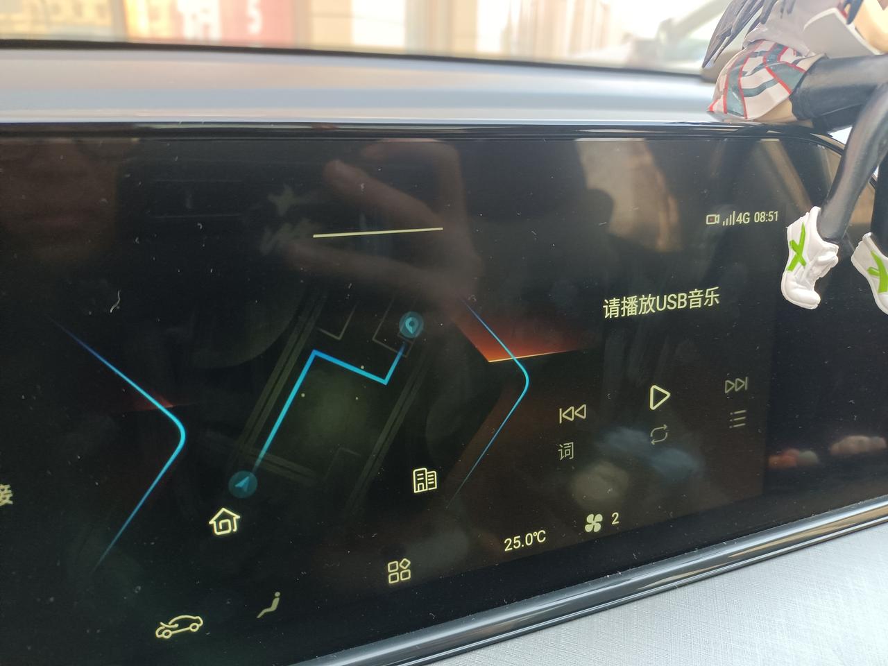 咨询大佬个事情，这两个事件不一样怎么调？有调过的吗？22款逸动p旗舰版的