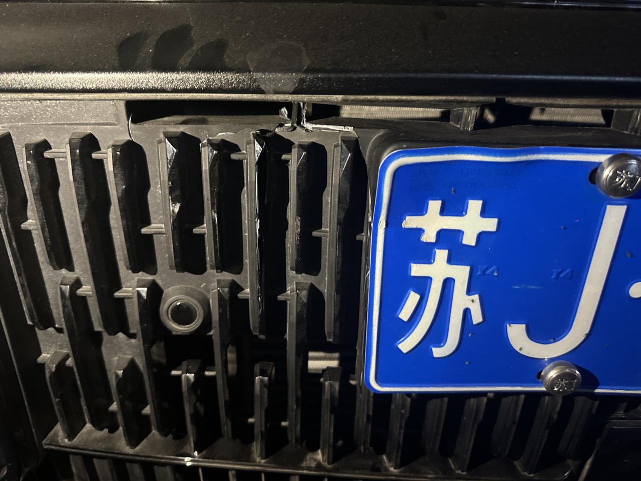领克03 伟大的车主爹们，谁知道这东西哪里有的卖啊。不知道四儿子店的多少钱呢还。想先打听打听