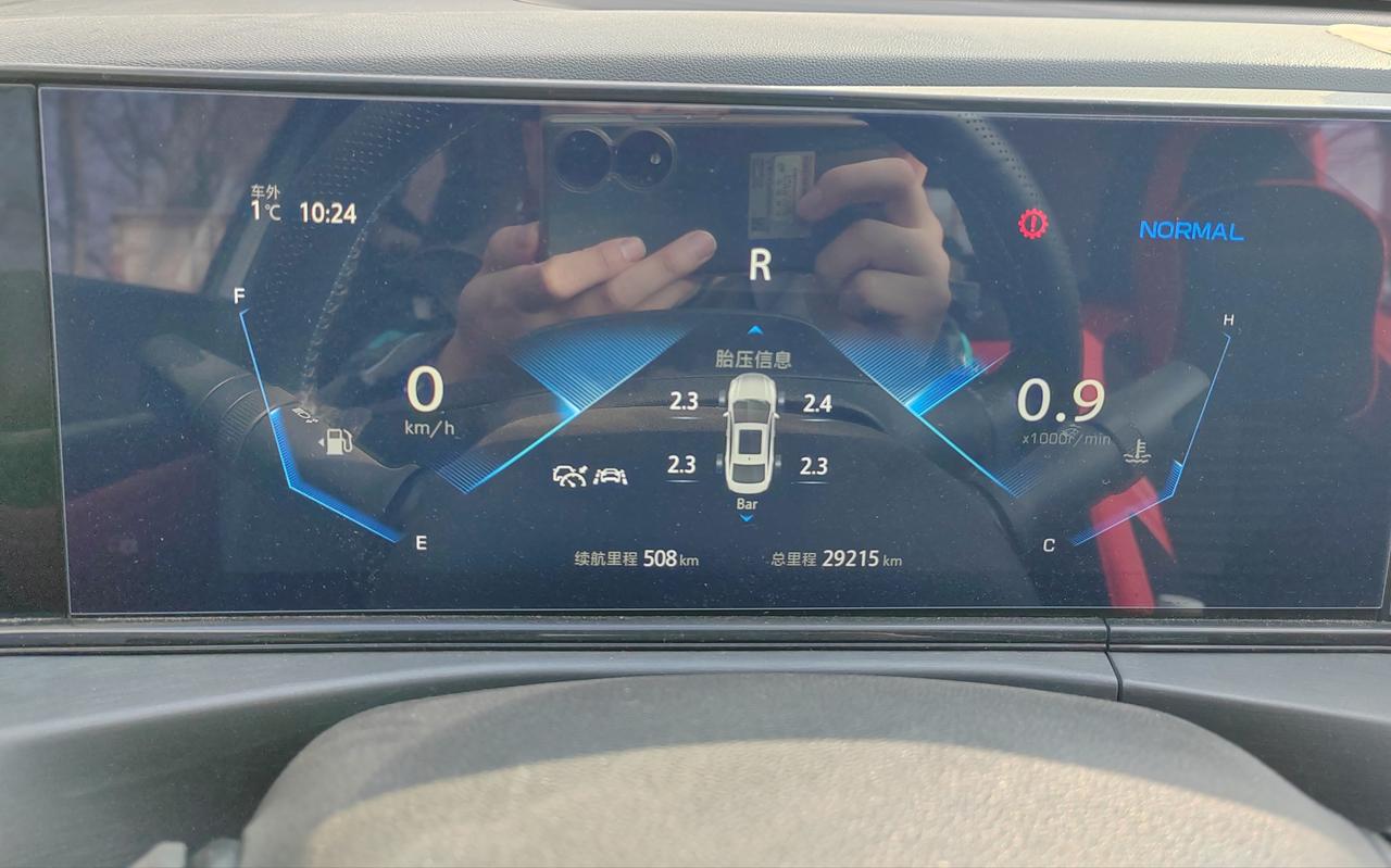 长安逸动 变速器故障21款1.4t的，元旦那几天保养车，因为变速箱渗油4s店清洗了一下。结果这几天变速器故障灯亮了，速度