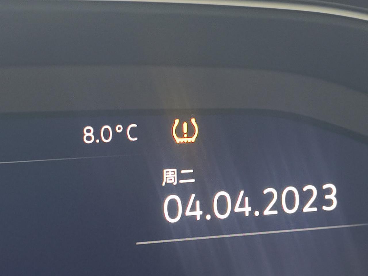 大众迈腾 这啥意思