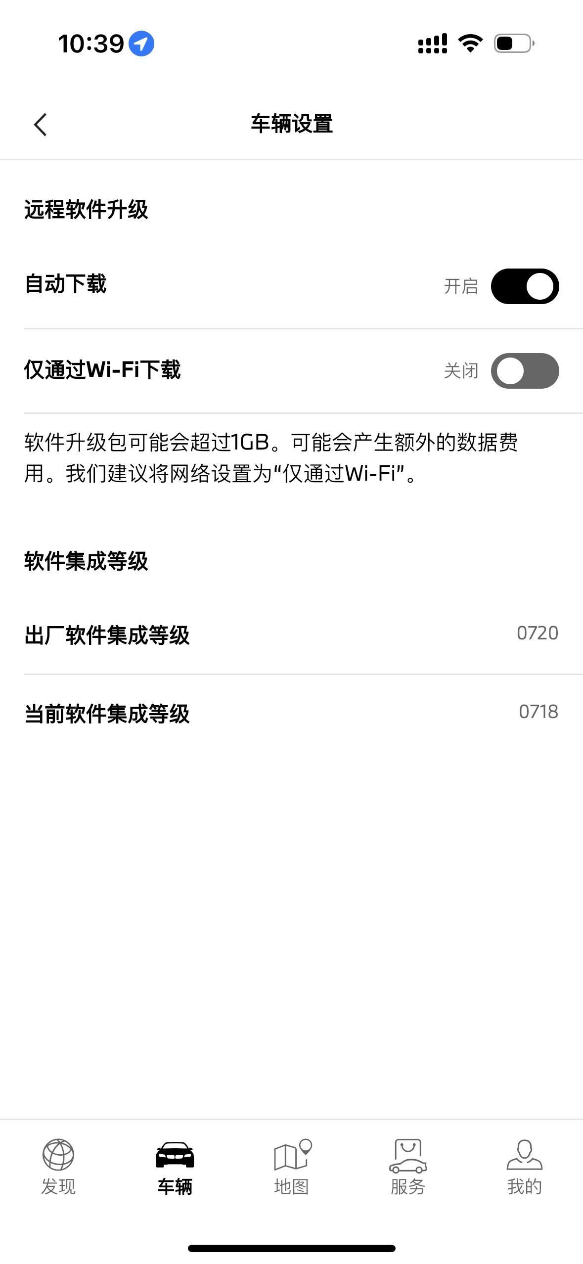 宝马5系 为啥我21款的530软件版本是0718啊？开着确实没啥问题，就是很奇怪这个事