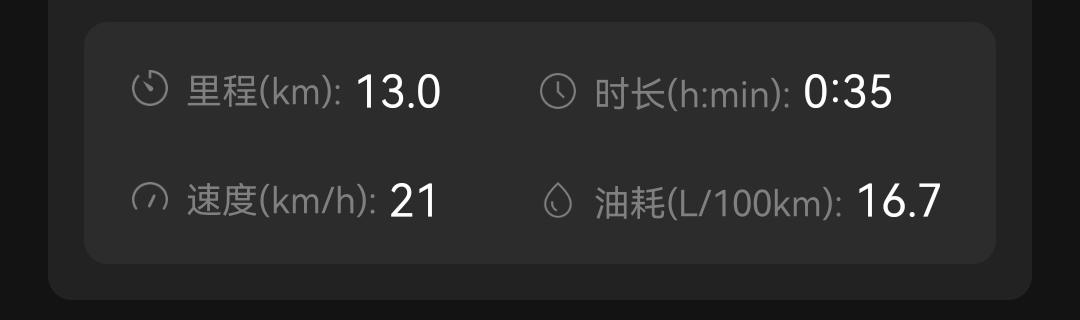 领克03 买车的时候在A 4S店，近期拿第二把钥匙、后面保养可以到就近的B 4S店吗？