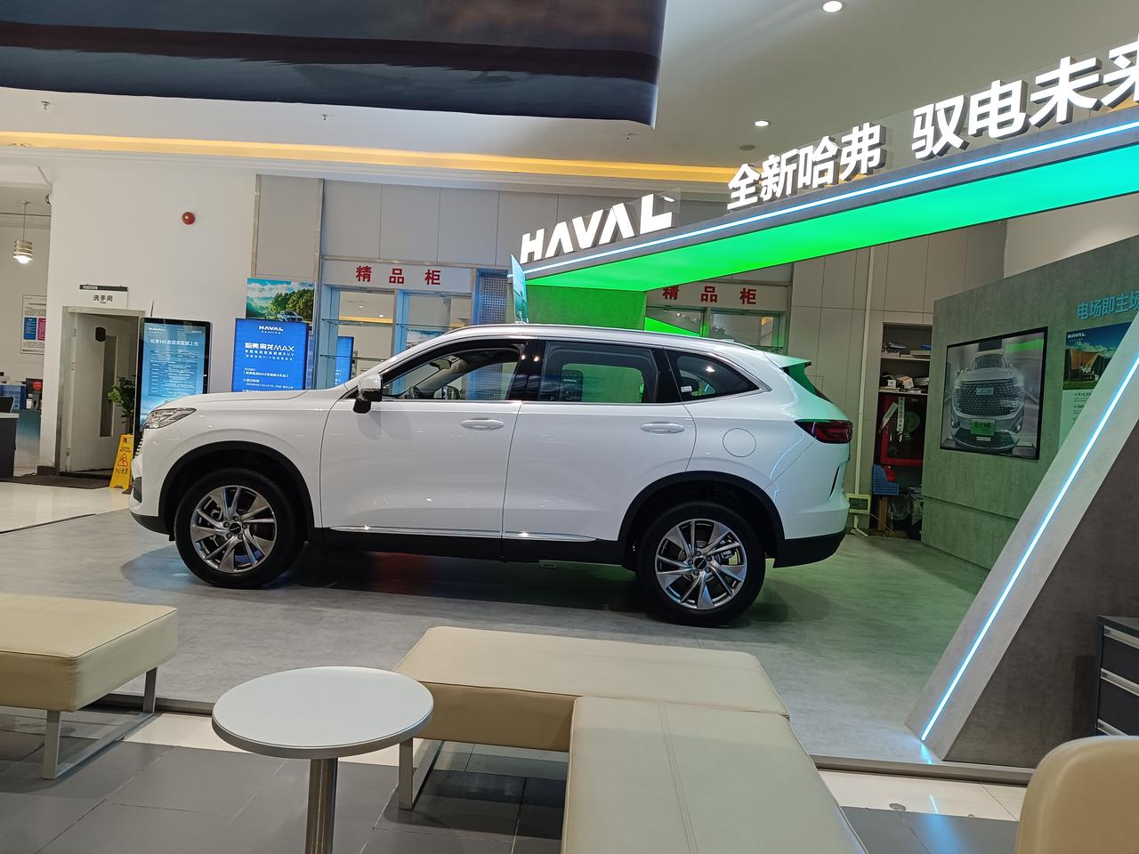 哈弗H6 深圳MAX1.5T落地价多少钱呀，兄弟们，报价12.3
