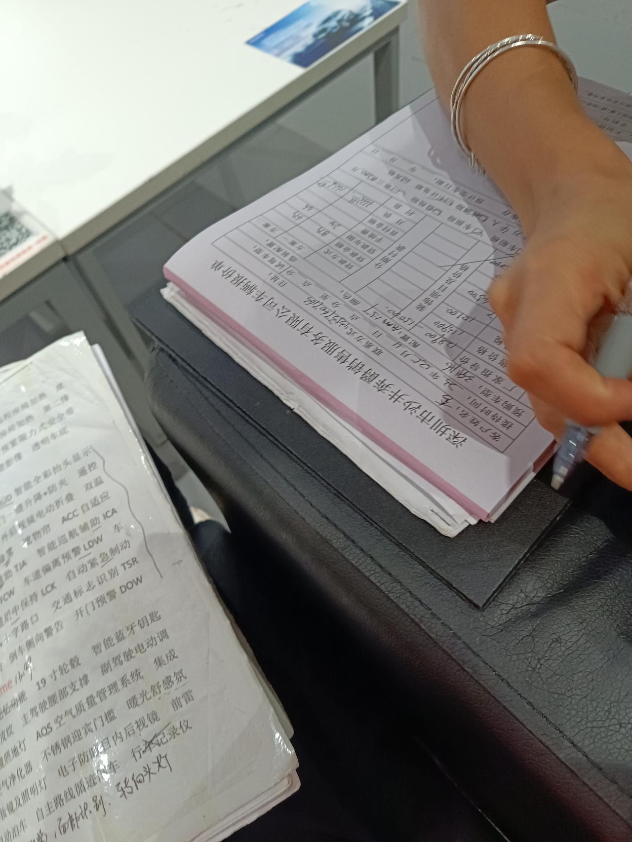 哈弗H6 深圳MAX1.5T落地价多少钱呀，兄弟们，报价12.3