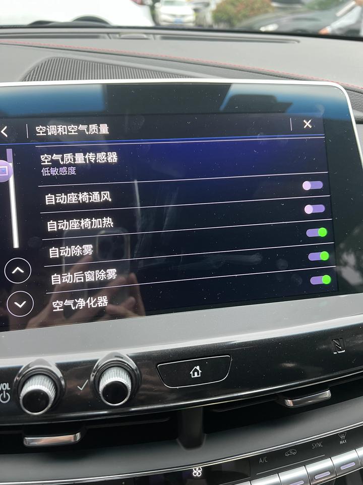 凯迪拉克CT5 请教一下这个自动除雾和自动后窗除雾，车友们有看见他自动开启过的么，什么条件下才能自动开，开了快两年了一万
