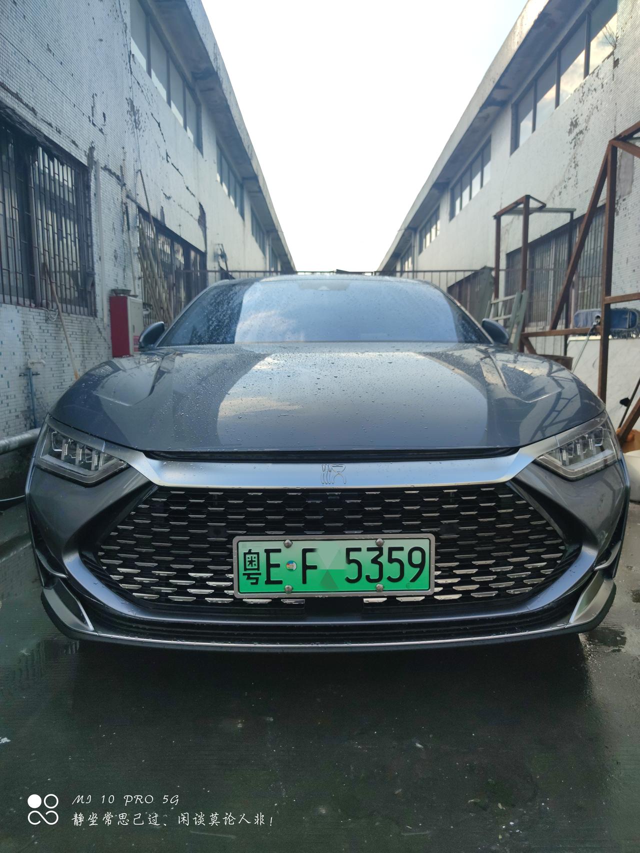 比亚迪汉DM 大佬们，小弟刚入手第一台车，想询问大家新车有必要搞车身镀晶吗？或者先裸奔两年再上镀晶车身会不会也一样的光亮