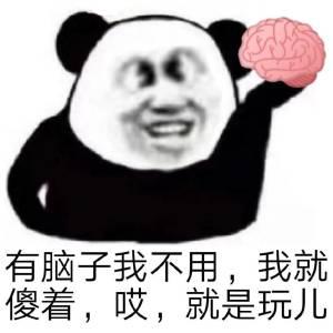 别克君威 哥哥们，有没有好用脚垫推荐，四儿子店送的一言难尽啊！还有新车车衣有必要吗？即将提23的gs