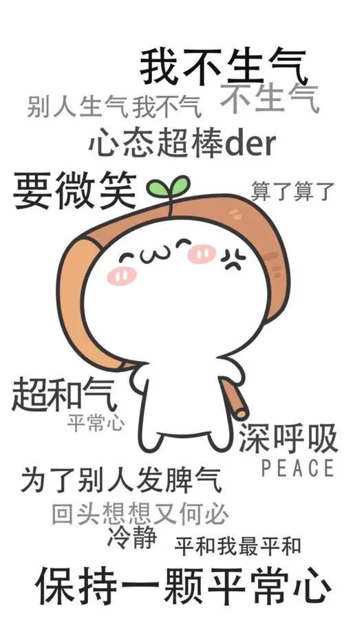 哈弗H6 新人求助 车友们好 最近想入三代max1.5t白 差不多12W 赠贴膜和脚垫外加1k油卡 还有讨价还价的余地吗