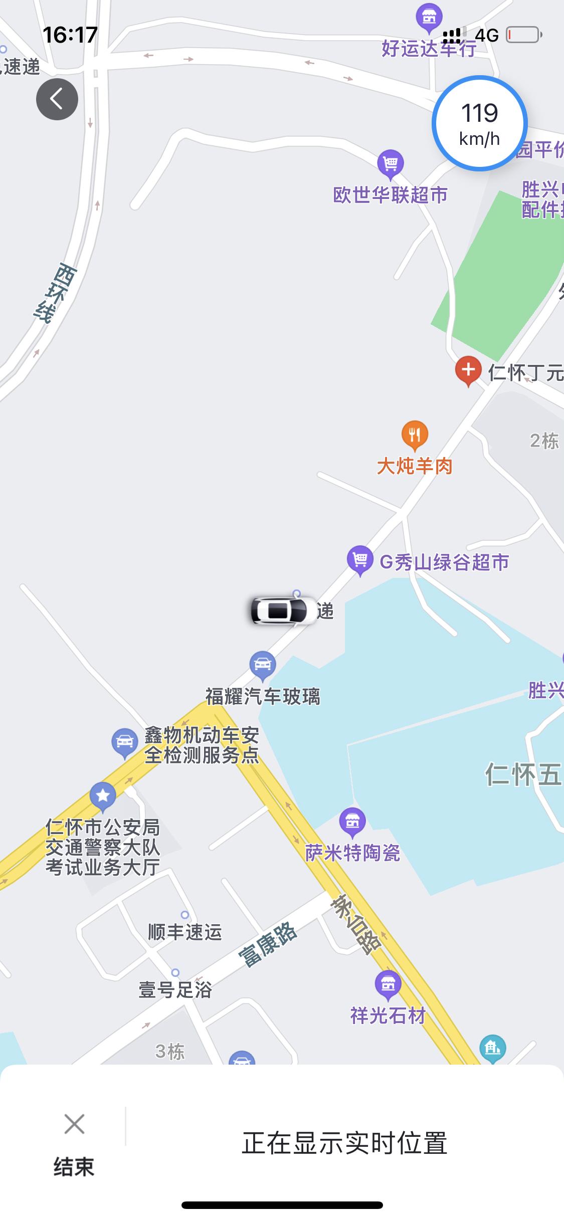 日产轩逸 各位老铁，车子定位被屏蔽了智联App一直停在原地。有什么办法可以看到位置。车被前妻偷开走户在我名下，去报警叫我