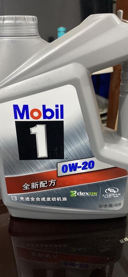 21款君威1.5天用这个机油怎么样？OW-20和30的区别？