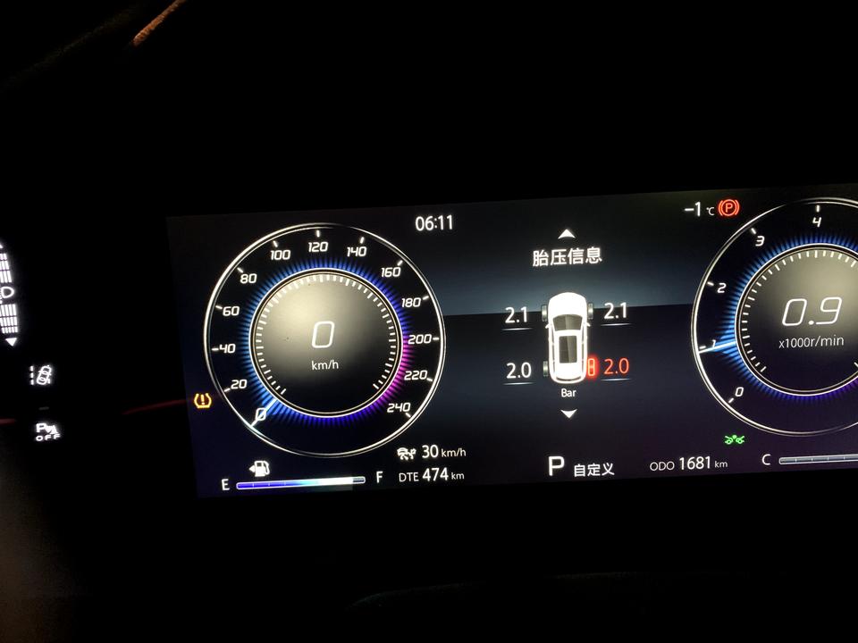 长安CS75 PLUS 这是什么意思。轮胎没有烂，也没有亏气呀！哪位大神知道提示小弟一下